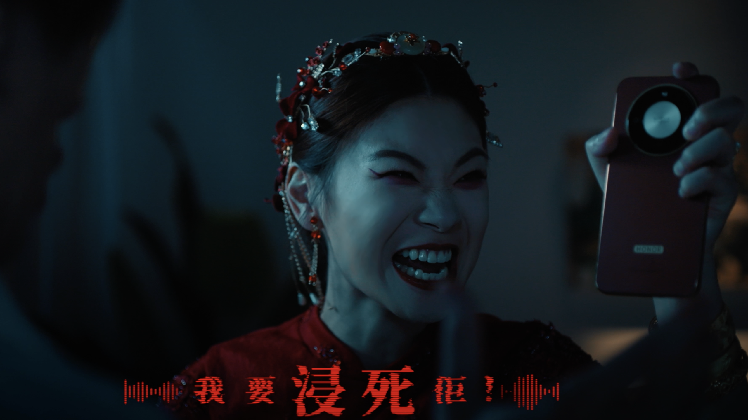 Honor X9d系列｜硬核無懼 極限三防